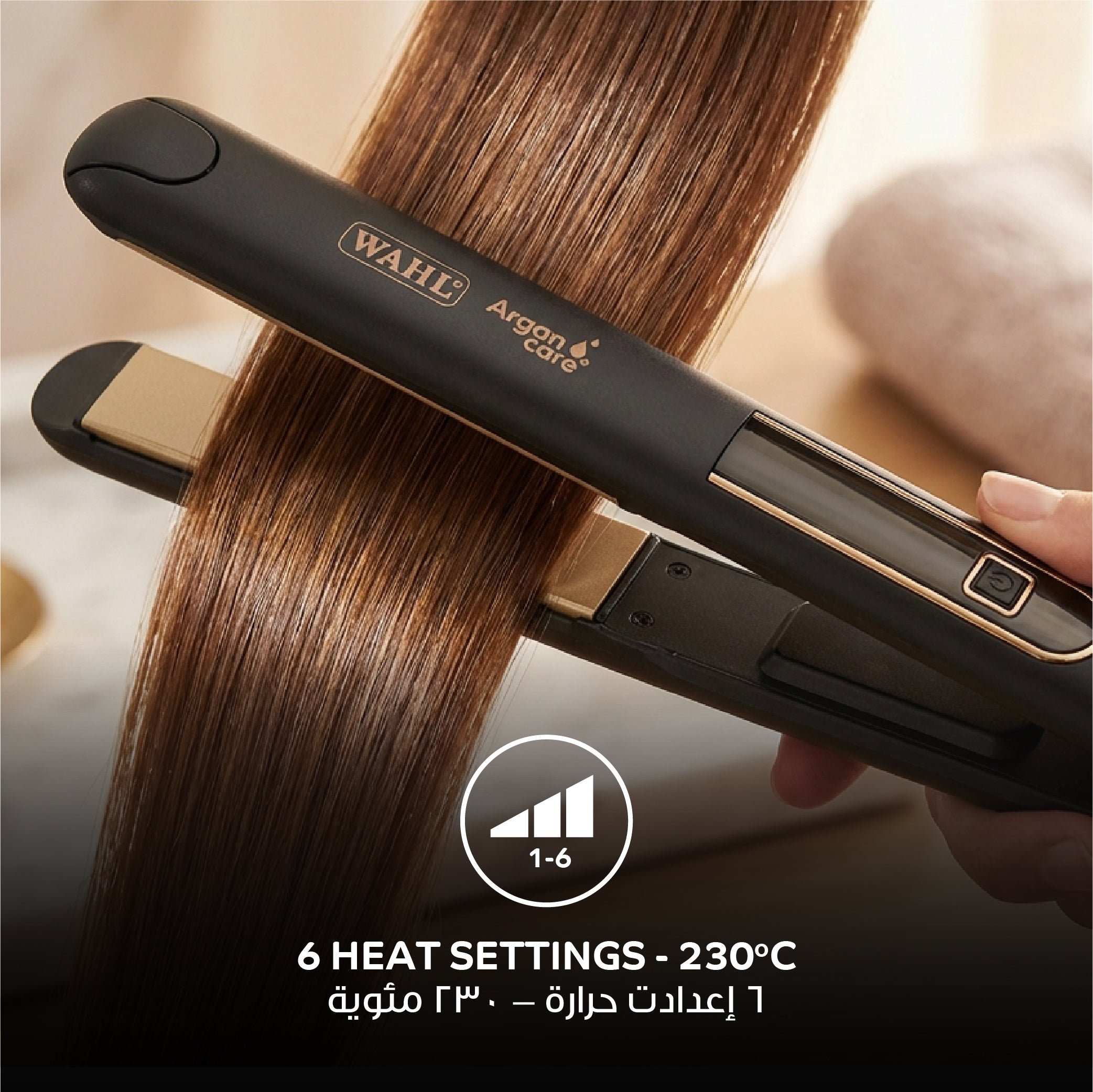 Wahl Pro Shine Argan Care Hair Straightener, 05316-027 Wahl grooming product