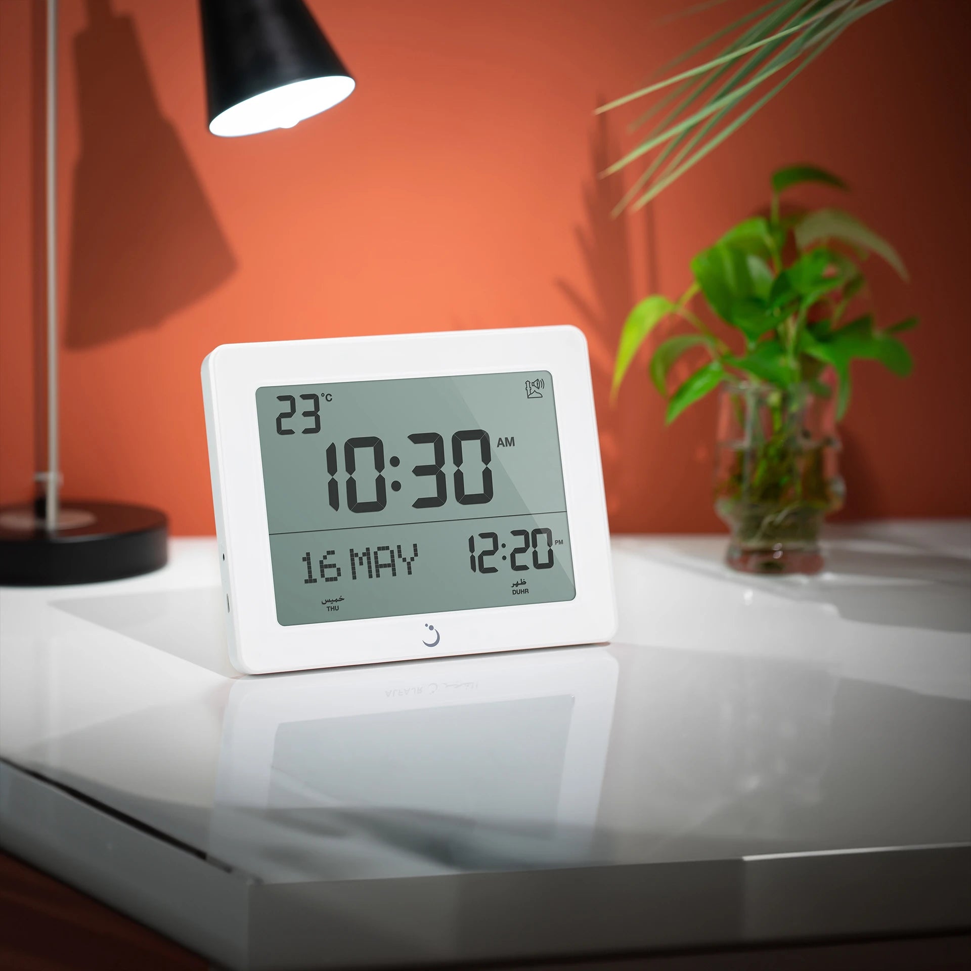 Alfajr Digital Desk Islamic Prayer Clock White With Multiple Azan Sound  And Prayer Times, CF-19W