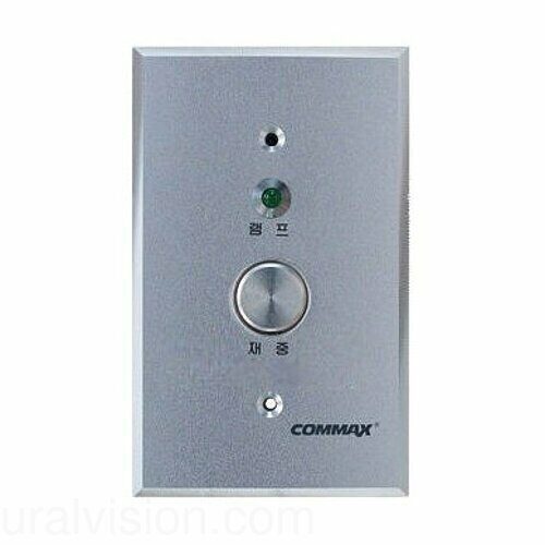 Commax Nurse Call System, Presence Switch, PB500