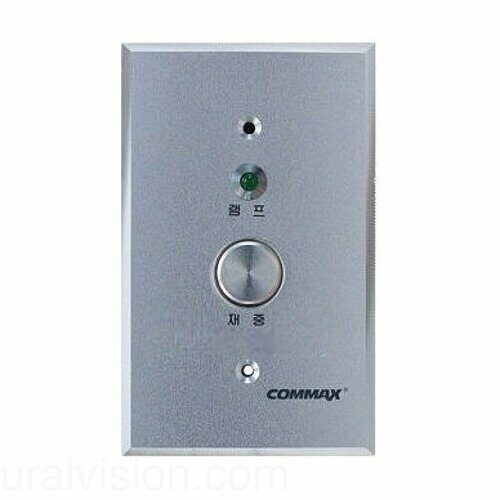 Commax nurse call system