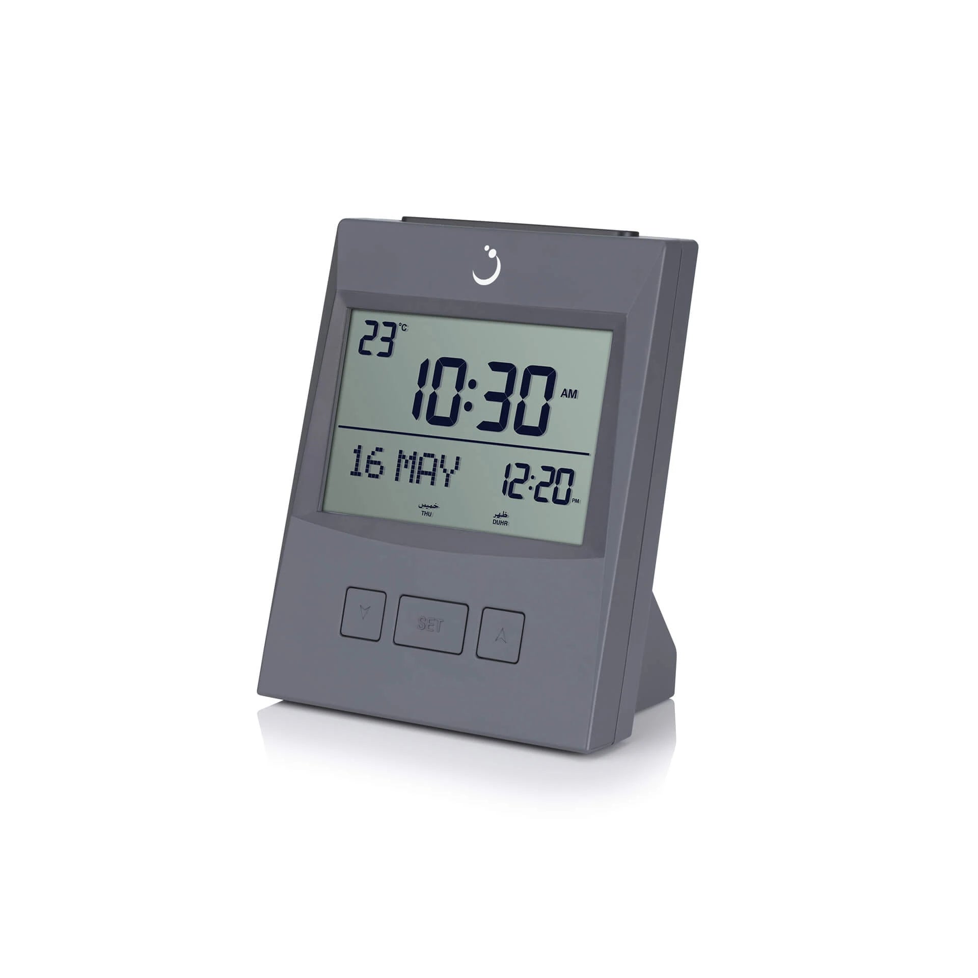 Alfajr Digital Table Islamic Prayer Clock Grey With Azan Sound And Prayer Times, CS-13
