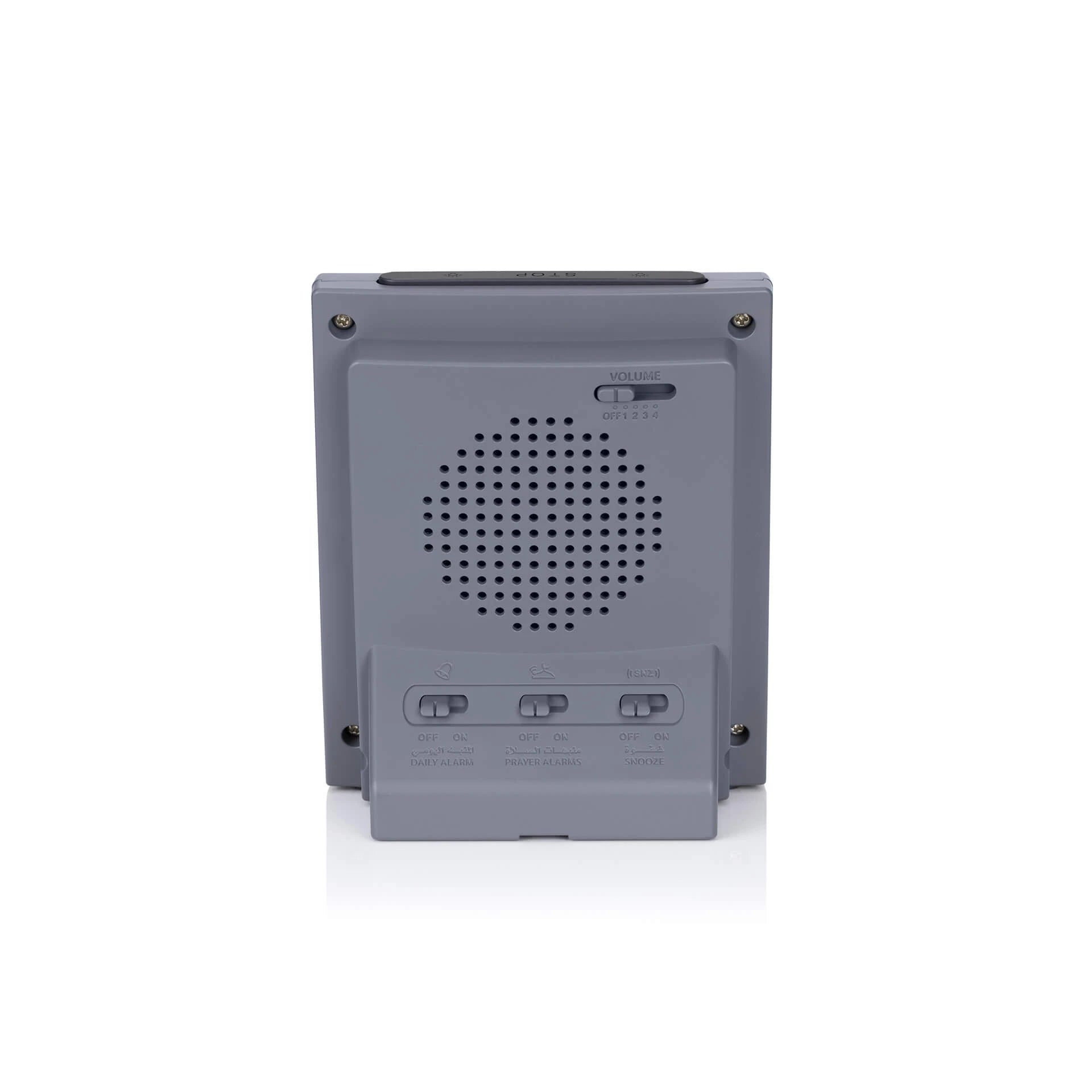 Alfajr Digital Table Islamic Prayer Clock Grey With Azan Sound And Prayer Times, CS-13
