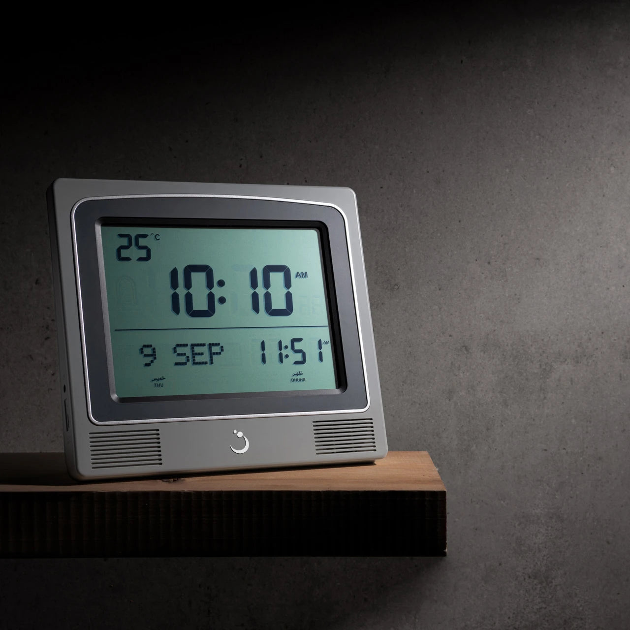 Alfajr Wall/Table Islamic Prayer Clock Digital Grey With Azan Sound And Prayer Times, CW-15