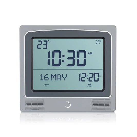 Alfajr Wall/Table Islamic Prayer Clock Digital Grey With Azan Sound And Prayer Times, CW-15 authentic Alfajr CW-15 Islamic prayer product in Bahrain