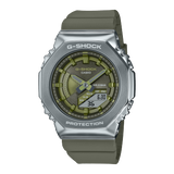 G-Shock Men's Watch Analog & Digital Combo, Green Dial Green Resin Band, GM-S2100-3ADR