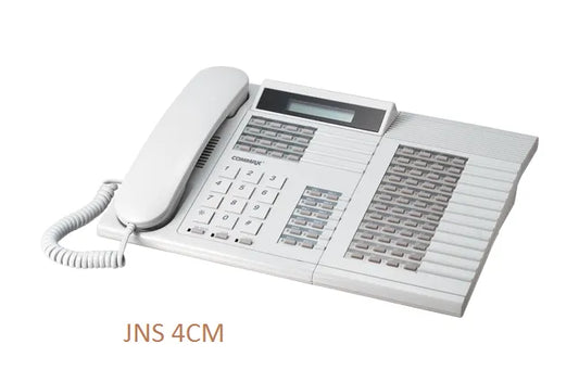 Commax nurse call system