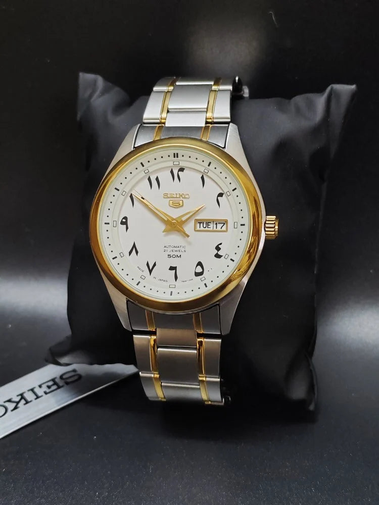 Seiko Men's Mechanical Watch, Arabic White Dial Silver Stainless Band, SNKP22J