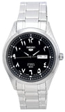 Seiko 21 Jewels Arabic Dial Men's Watch Analog Black Dial with Silver Stainless Steel Band, SNK063J5