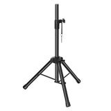Ikarao Adjustable Height Speaker Stand Universal Tripod, 33" to 43" Extender,IK-X1X2STAND