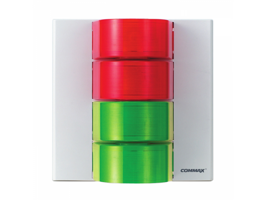 Commax nurse call system