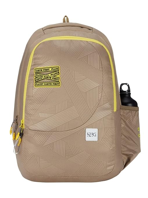 Wildcraft beige backpack