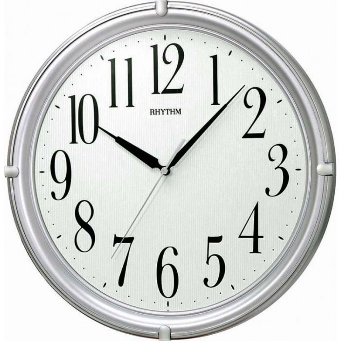 Rhythm Wall Clock, Super Luminous Dial, CMG404NR19