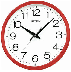 Rhythm Wall Clock,3D Numerals with Silent Silky Move, CMG494NR01