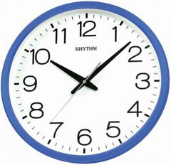 Rhythm Wall Clock,3D Numerals With Silent Silky Move, CMG494NR04