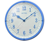 Rhythm, Wall Clock, CMG515NR04