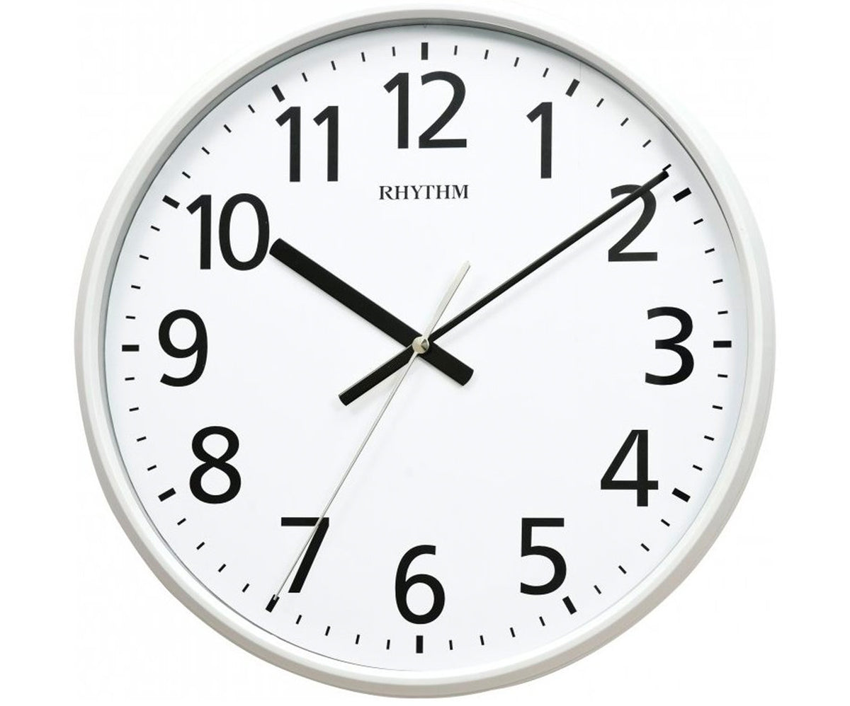 Rhythm, Value Added Wall Clock, CMG545NR03