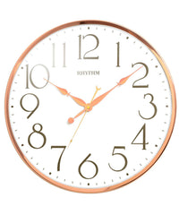 Rhythm Wall Clock, Metal Analog Clock White Dial, CMG569NR13