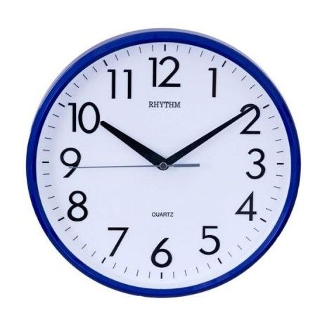 Rhythm Wall Clock,3D Numerals, CMG716NR11