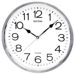 Rhythm Wall Clock,3D Numerals, CMG734BR19