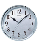 Rhythm, Value Added Wall Clock, CMG839DR19