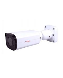 CP Plus bullet camera