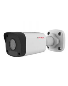 CP Plus 2mp cctv camera security
