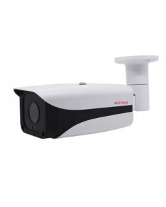 CP Plus 2.4mp cctv camera security