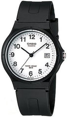 Casio Men's Watch Analog, White Dial Black Resin Strap, MW-59-7BVDF