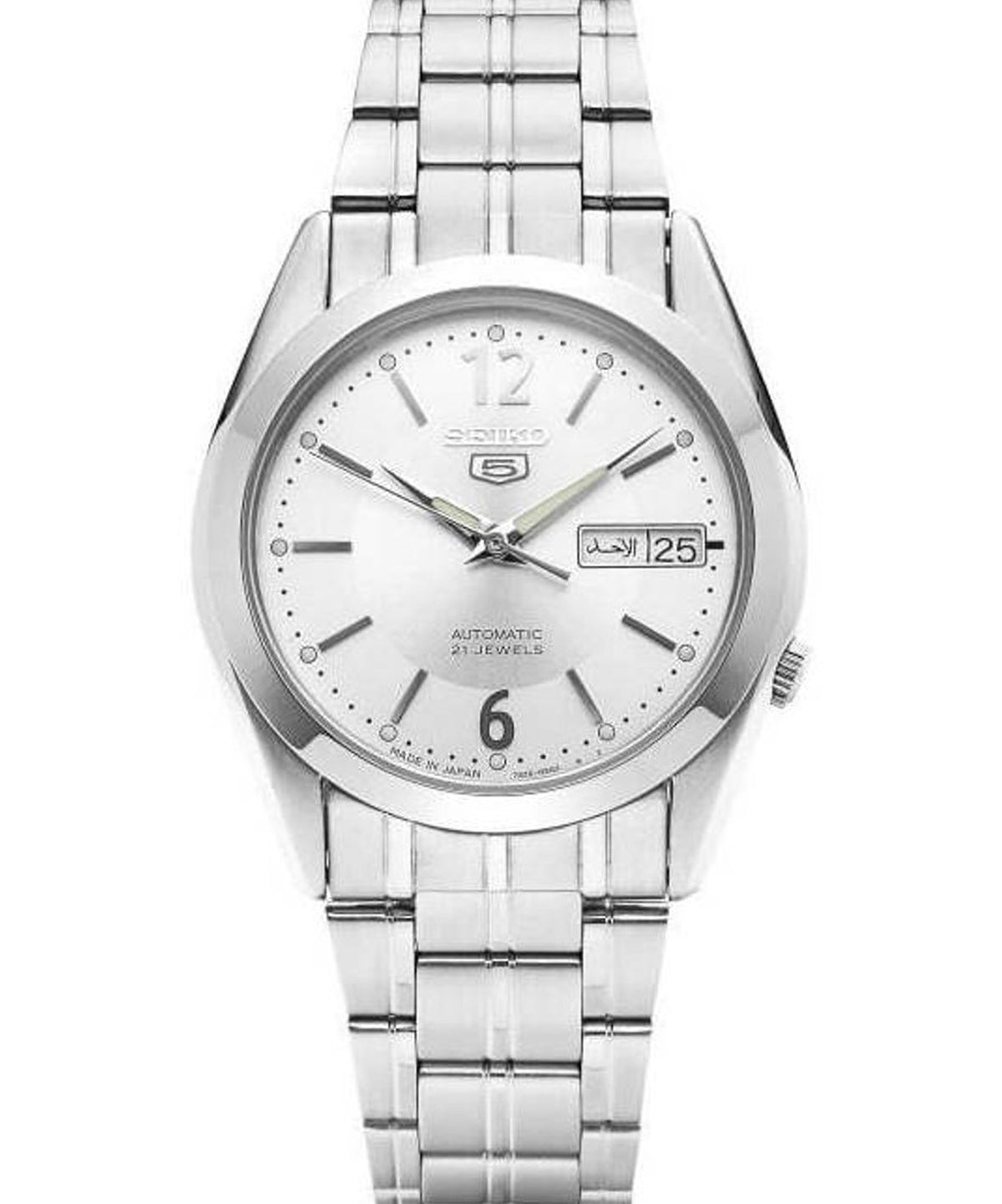 Seiko Men's Mechanical Watch Analog, Silver Dial Silver Stainless Band, SNKE97J